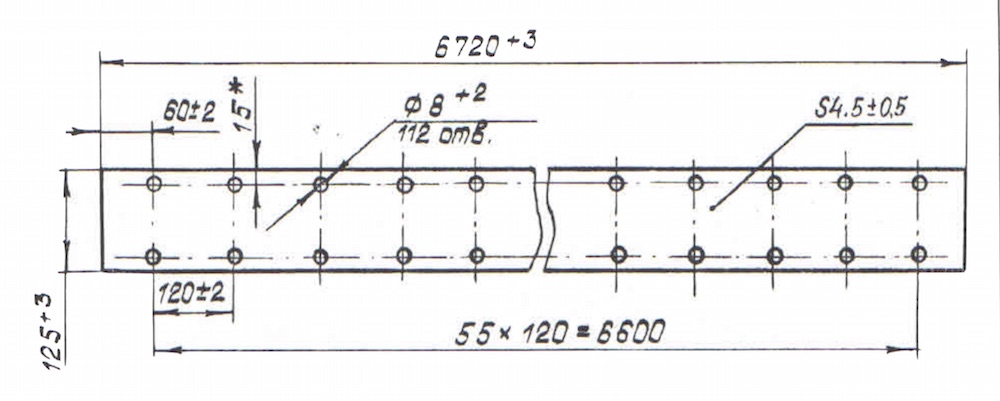 Резиновое уплотнение (ремень) 125-1-ТК-200-2-1,5-1,5